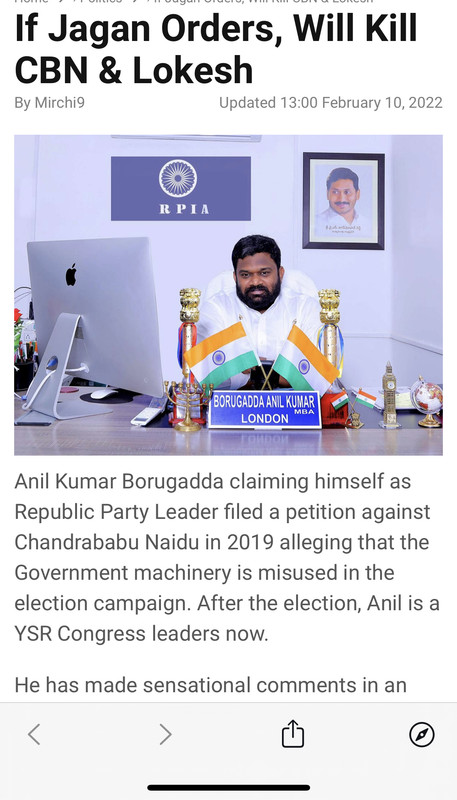 B2-E73-EE5-C6-E4-42-D5-BCB2-6-A73-ED4-CF