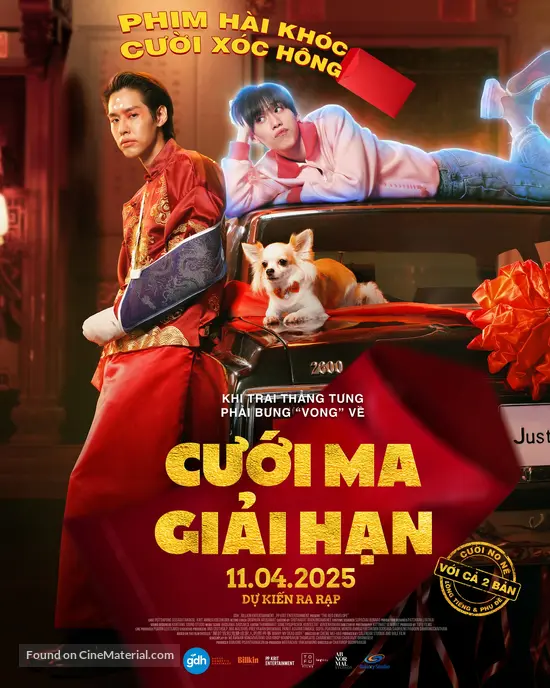 sxng daeng taeng phi vietnamese movie poster