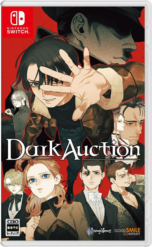 dark-auction-multilanguage-874151-10-741x1200.jpg
