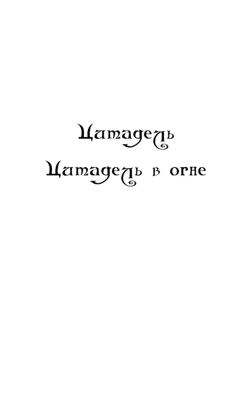 ITD000000000865131-page-0002