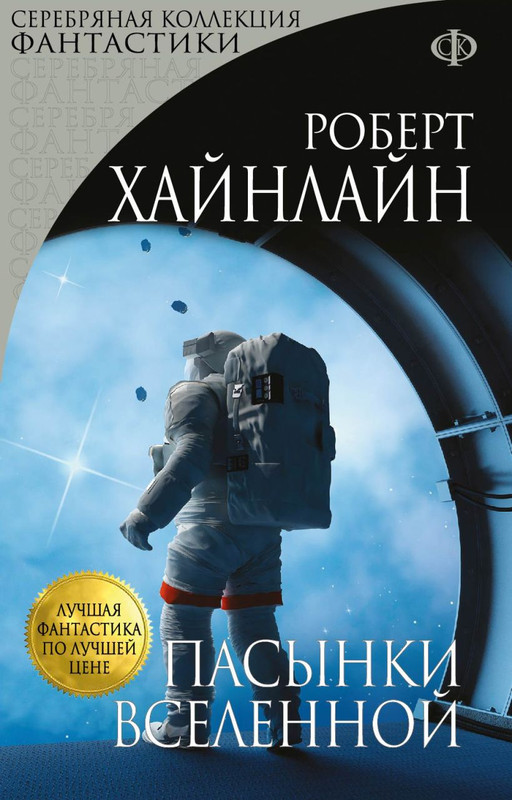 cover1-w820