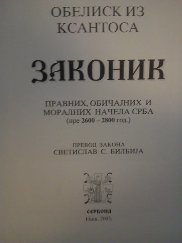 IMG-20191015-170602.jpg