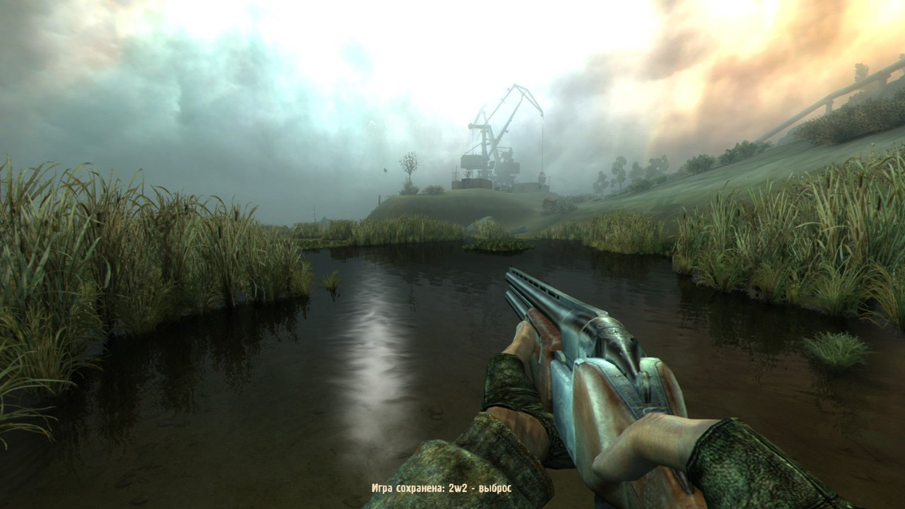 ss_2w2_07-21-24_23-45-26_(zaton)