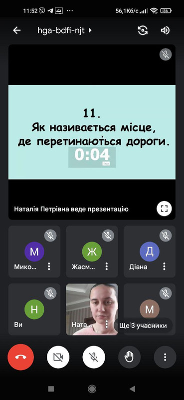 photo_2022-04-22_10-26-10