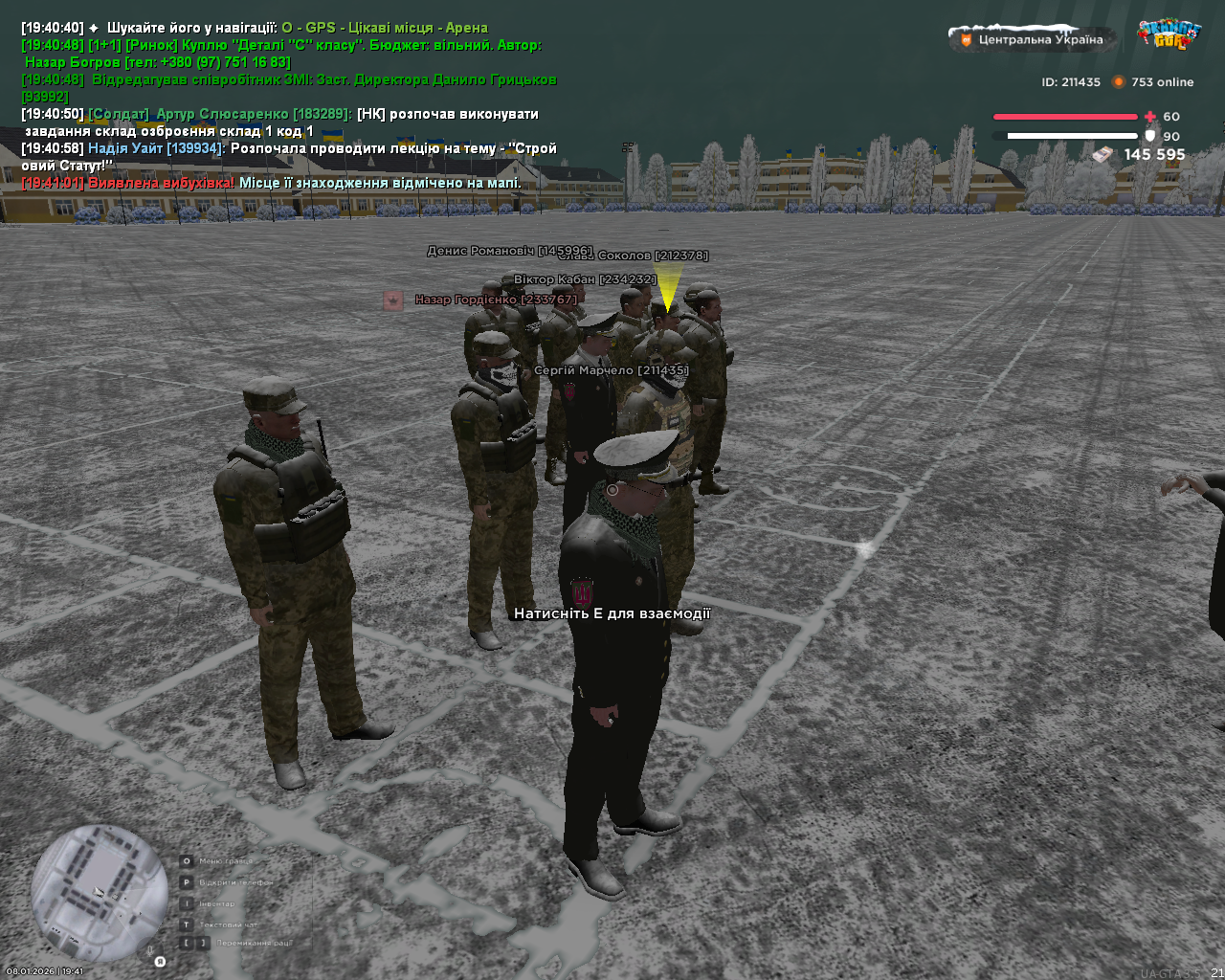 mta screen 2026 01 08 19 41 01