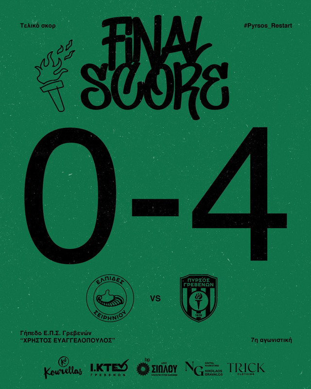 615469250 1522974239835748 3020561104766028034 n