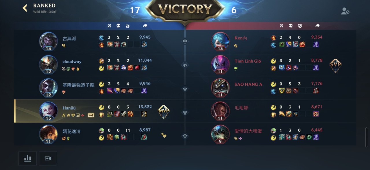 Screenshot 20260910 134600 Wild Rift