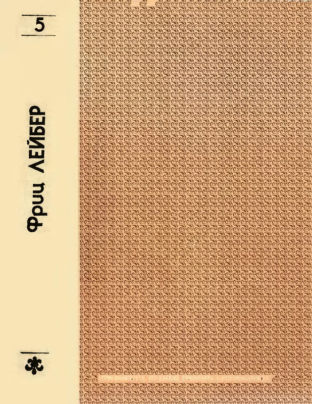 p0002
