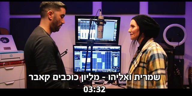 תמונה