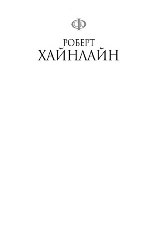 p0001