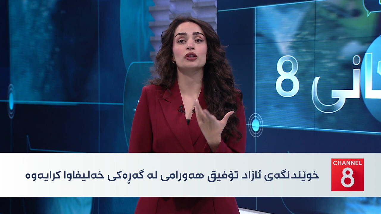 Screenshot (156273)