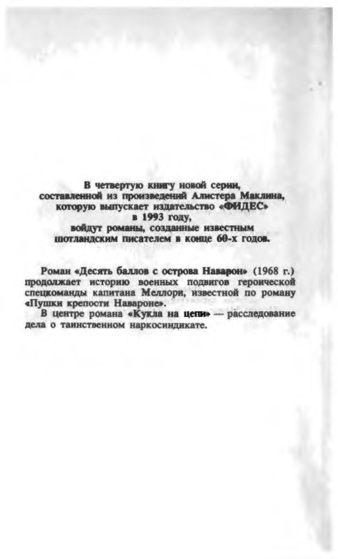 p0029