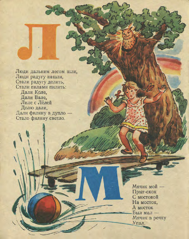 a4586bef434243e0a90da3c2b891f522US9Cc1QdVsKwdBsf-13