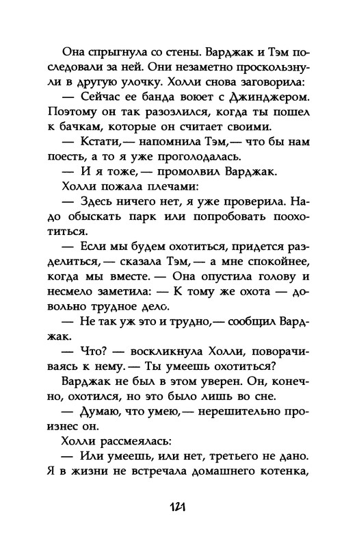 p0123