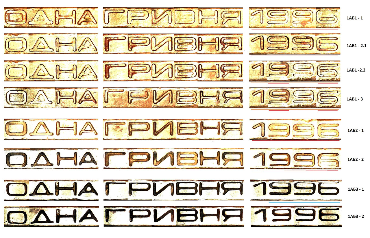[Зображення: minisee0120-kopia-kopia.jpg]