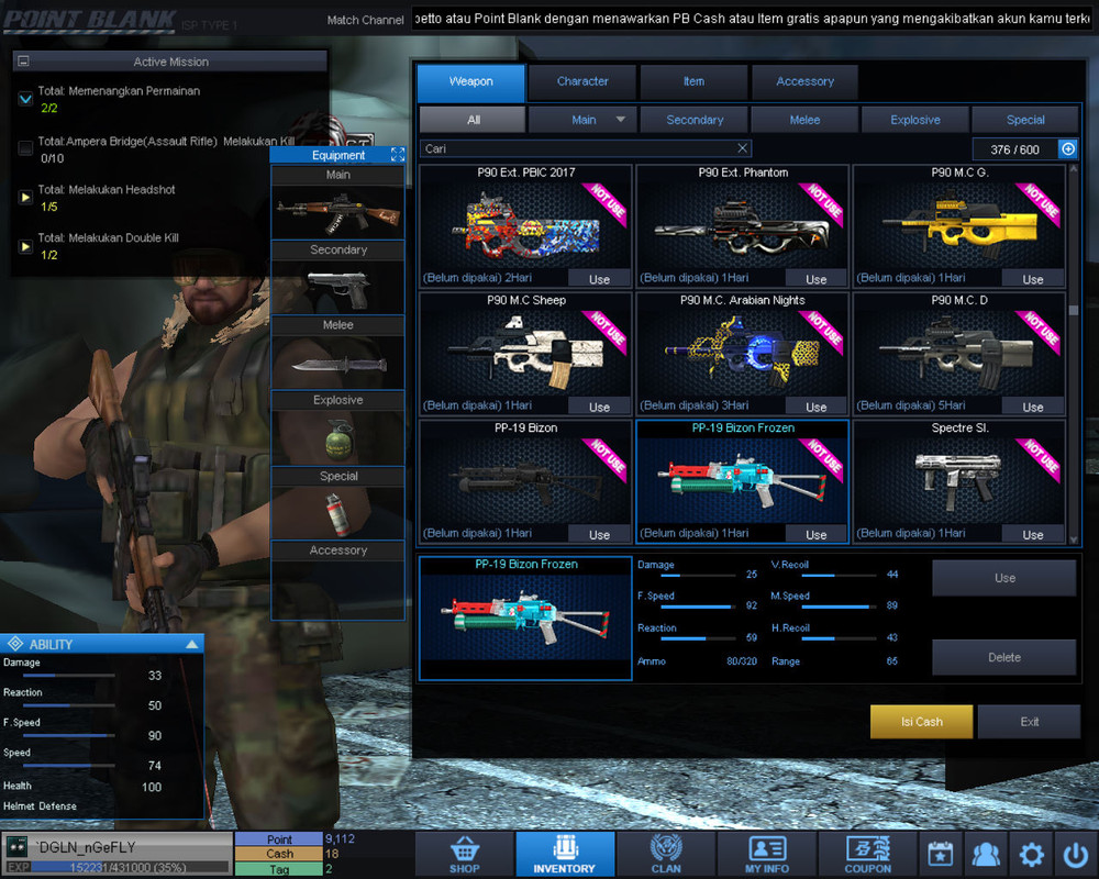 PointBlank_20220420_132720