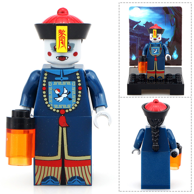 Jiangshi-Enlighten.jpg