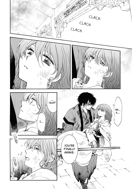 Akatsuki no YonaChap175-3