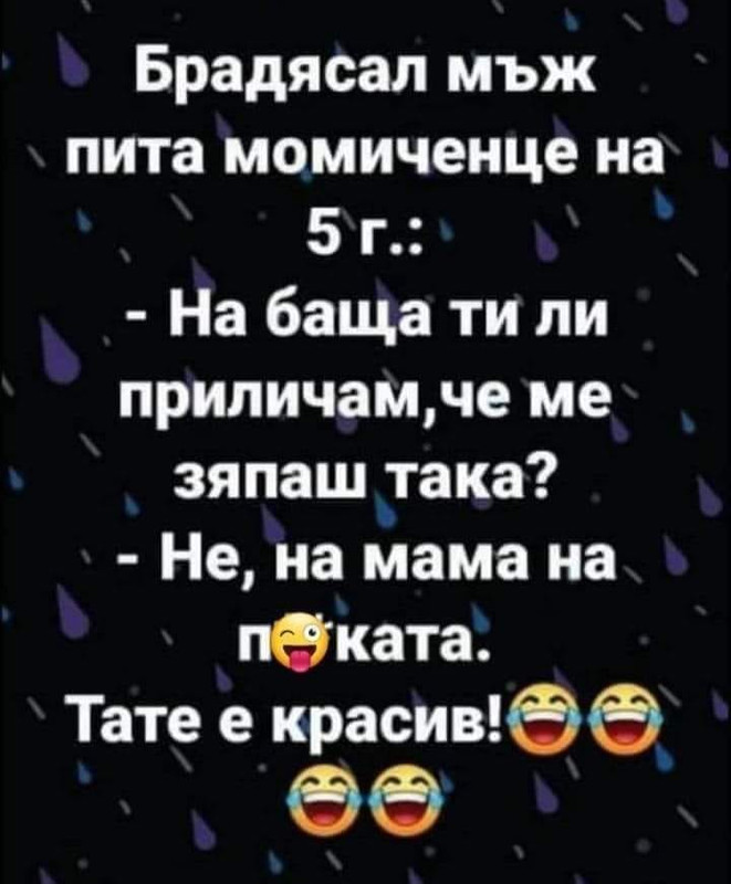 214402034_2912247102351255_4133299754145855254_n