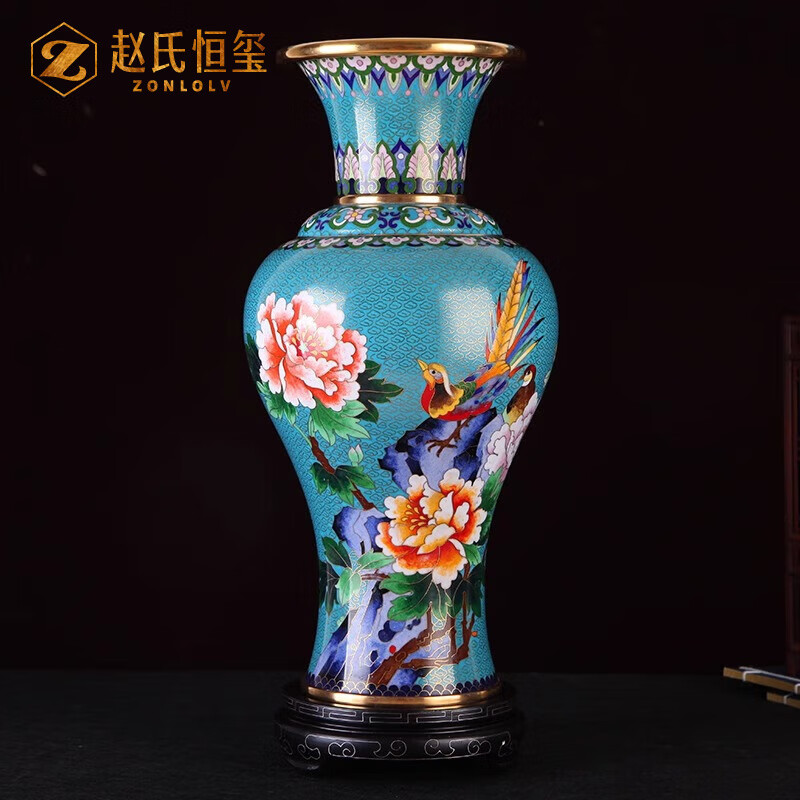 JD 11 赵氏恒玺 ZONLOLV 景泰蓝花瓶锦绣掐丝铜胎珐琅中式家居商务外事礼品花瓶摆件工艺品 锦绣瓶浅蓝色 10153905458568