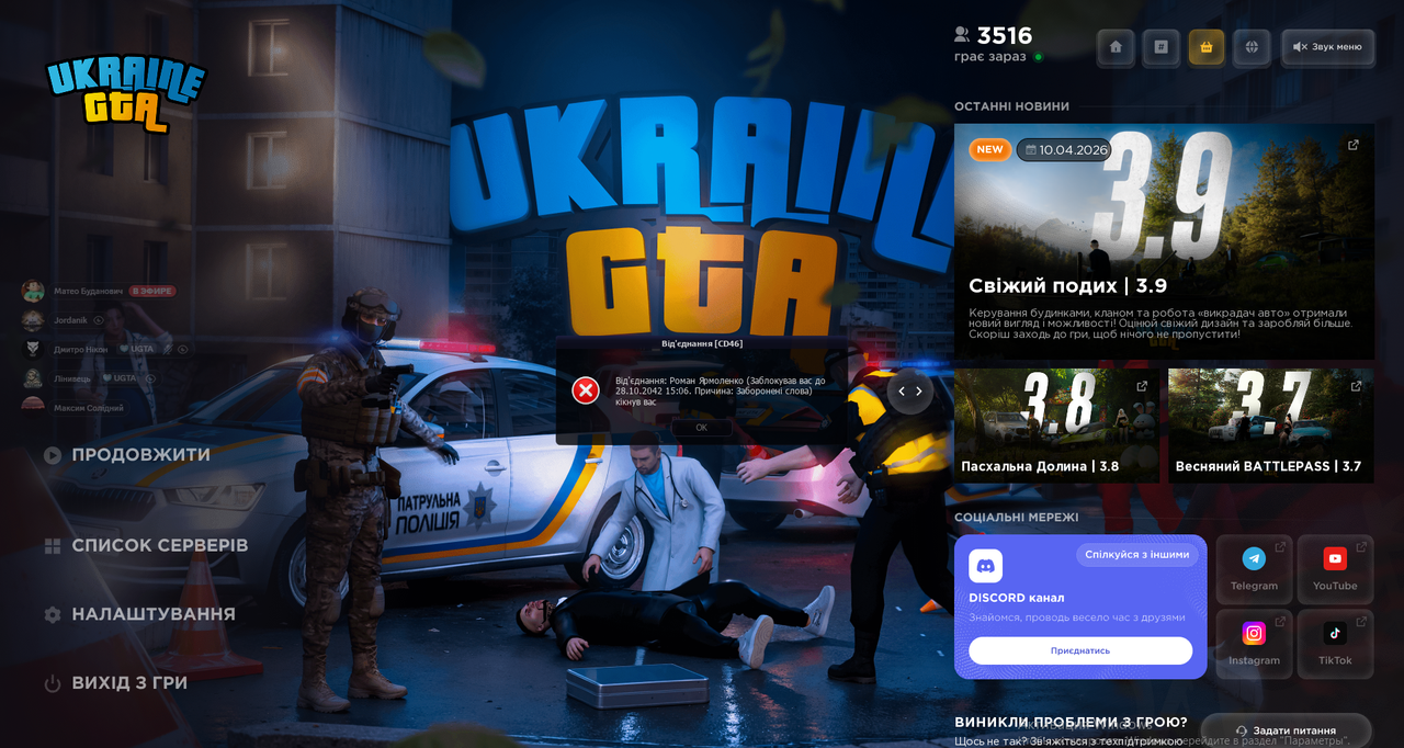 изображение 2026 05 25 214940283