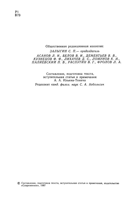 p0005