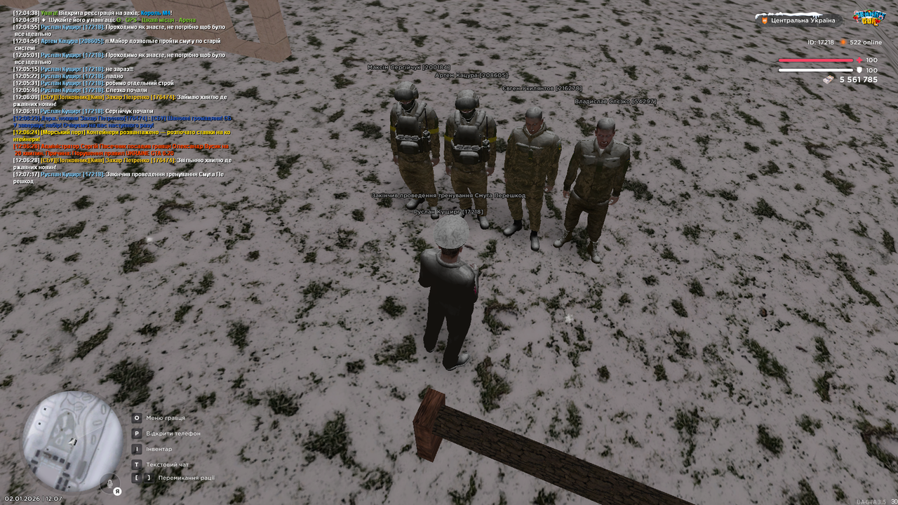 Тренування 18 (закінчив)