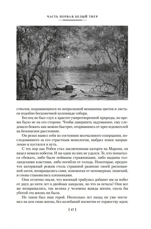 1-page-0014