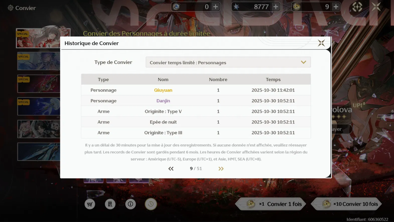 Screenshot 2026 01 03 230843