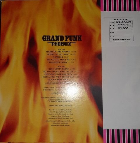 Grand Funk - Phoenix (1972) [Japan Reissue 1973 | Vinyl Rip 1/5.64] DSD | DFF + MP3