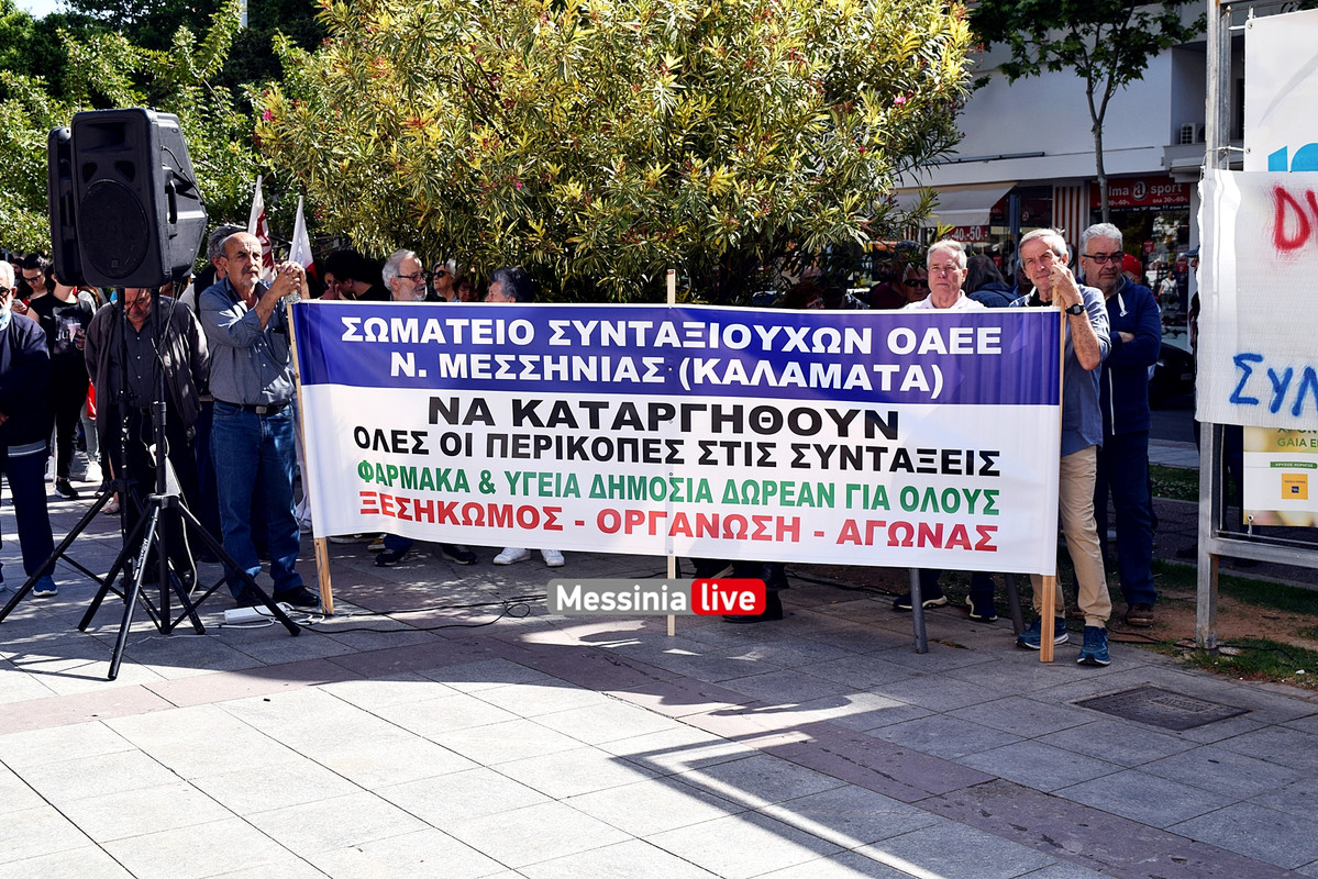 αδεδυ απεργια DSC_0621