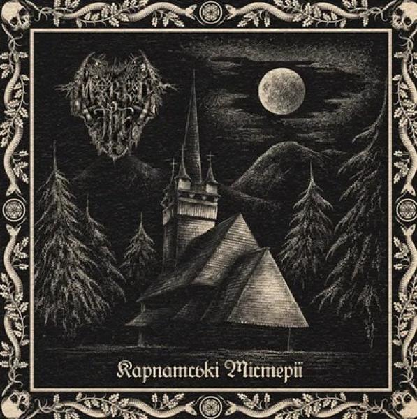 Black Metal • Re: Mørkt Tre