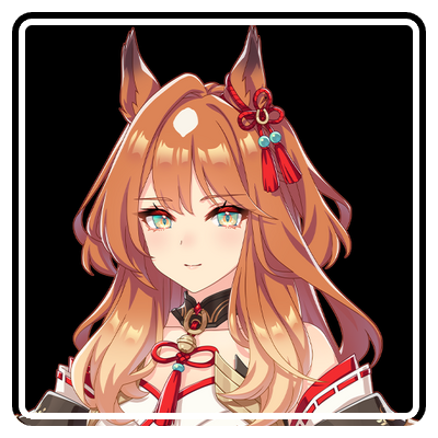 Azuma | Umamusume