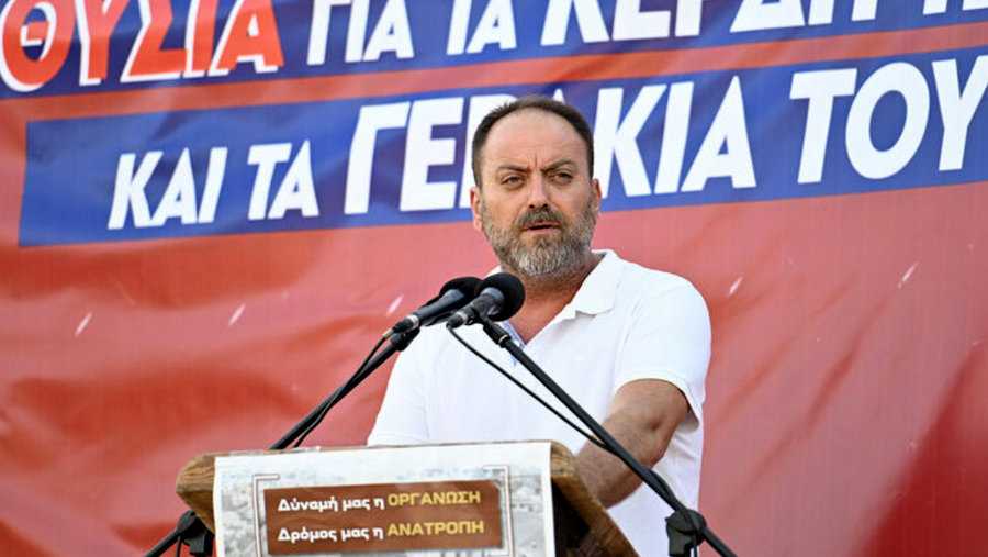 κοζάνη, ειδήσεις, νέα, Πτολεμαΐδα