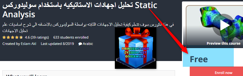 2020-03-05-10h21-16.png