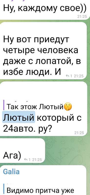 Screenshot_20231008-224936__01