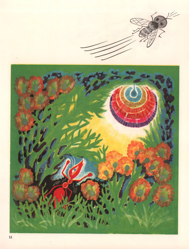 p0015