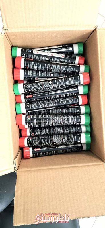 547222853-1893831561166196-7596204116319783255-n