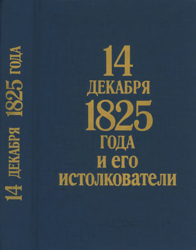 1-p0001