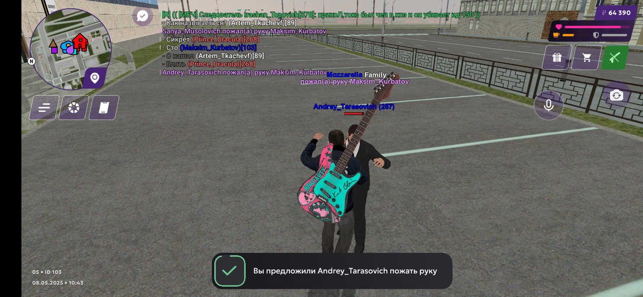 Screenshot_20250508-104310