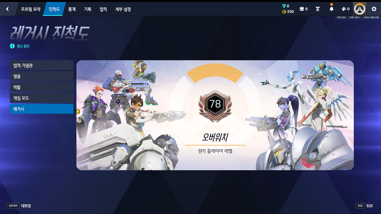 Screen Shot 26 09 19 10 45 53 000