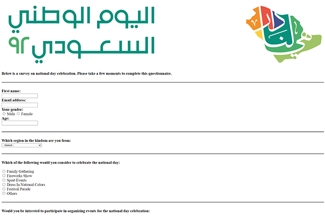 Survey Website