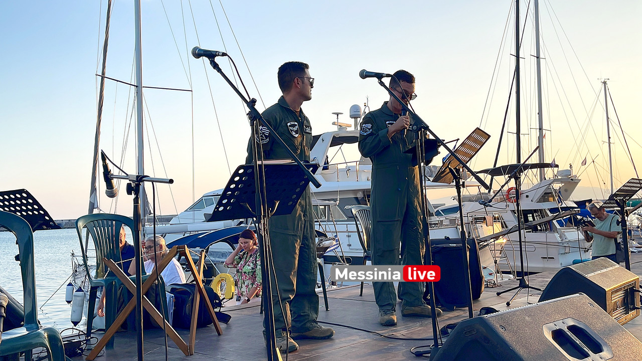 ΝΑΥΤΙΚΗ ΕΒΔΟΜΑΔΑimage00034