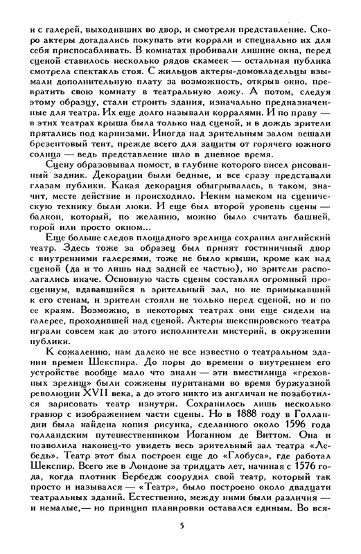 p0010