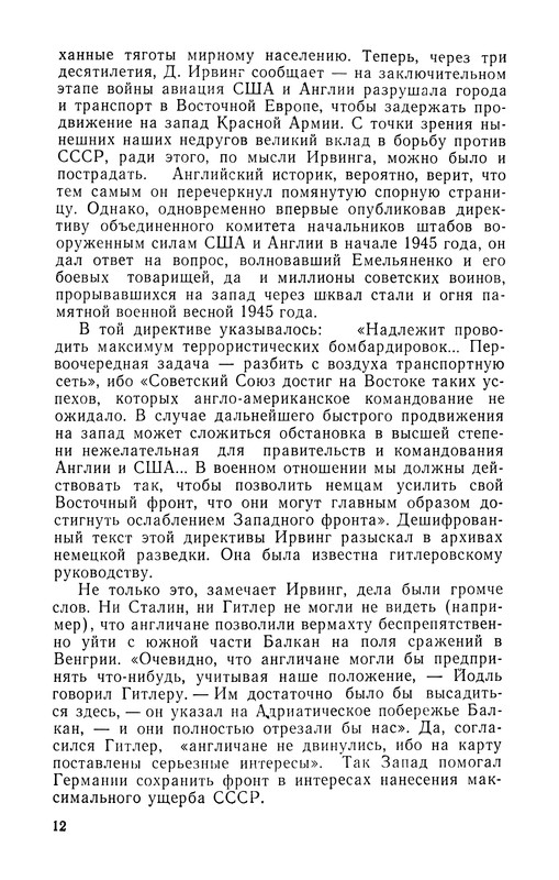 p0015