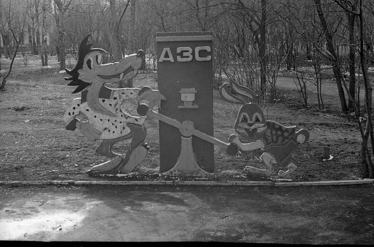 Копировать img202