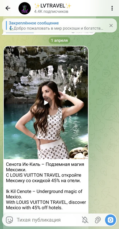 Screenshot 20260401 135943 Telegram