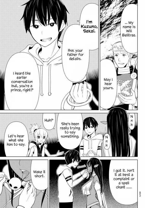 Jikan Teishi YuushaVol1-6