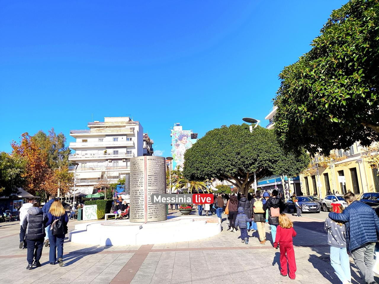 KALAMATA-28IMG-20251228-140143