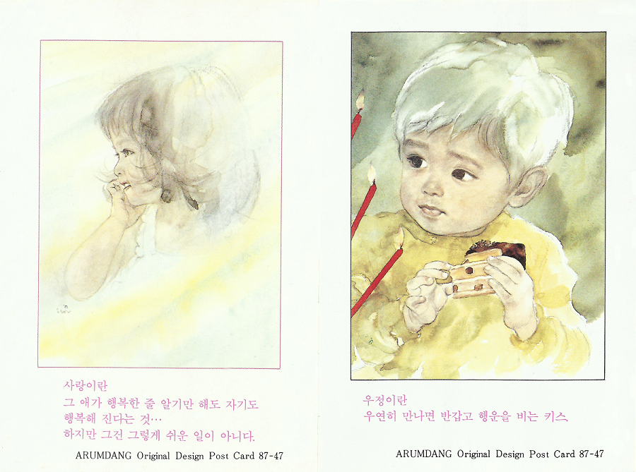 PC2019050610a.png
